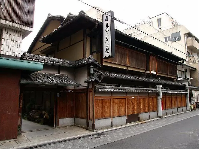 **** Ryokan Nissho Besso Hotel Kyoto Japan