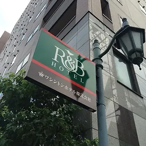 Washington R&b Station Hachijoguchi Kyoto