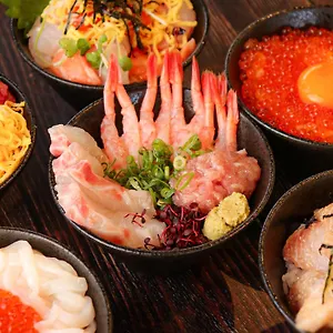 **** Hotel The Breakfast Nakasu Japon