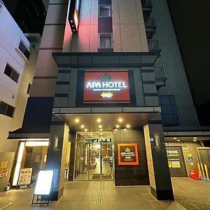 *** Hotel Apa Marunouchi Ekimae Japan