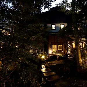 Sengokuhara Shinanoki Ichinoyu Giappone