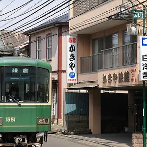** Ryokan Kakiya Japon