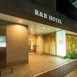 https://rb-hotel-hakataekimae-dai2.fukuoka-hotels.net