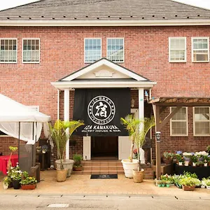  Auberge de jeunesse Iza Guest House&bar Japon