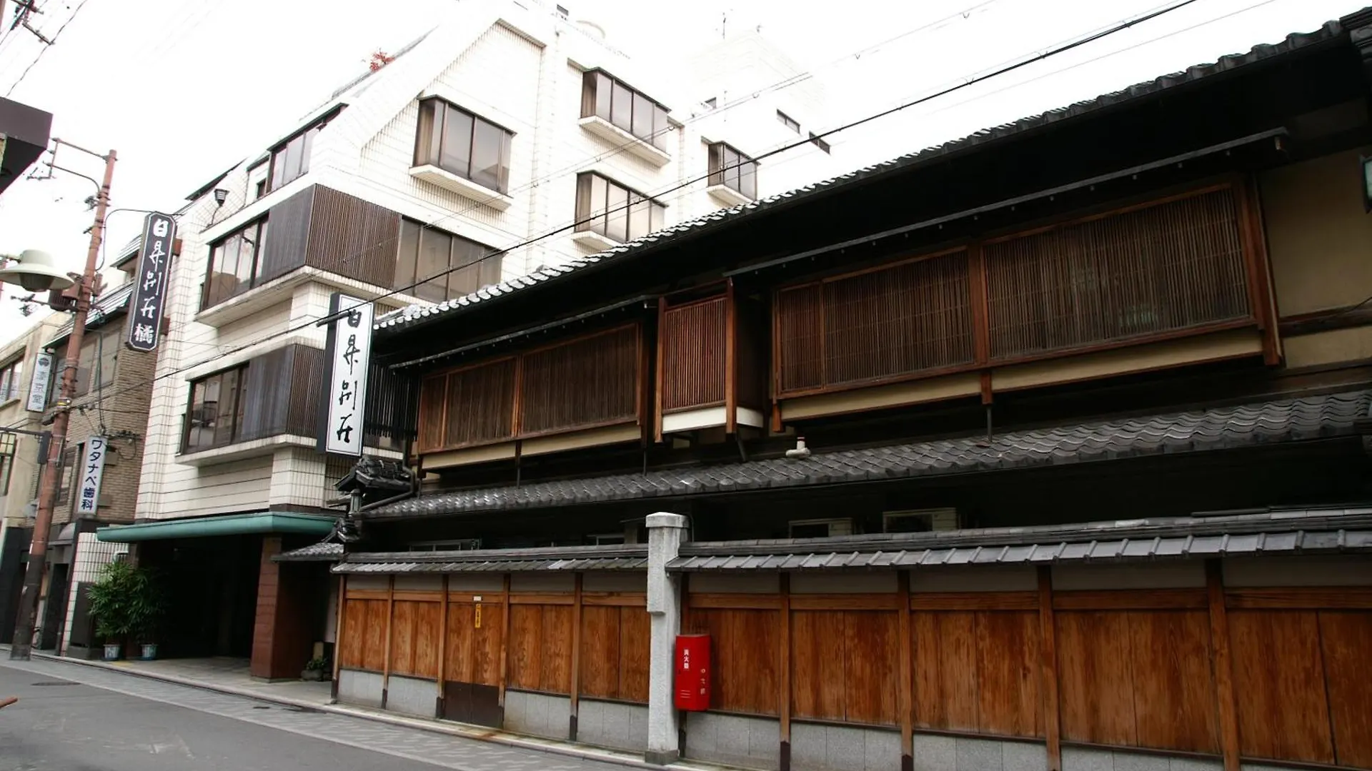 Nissho Besso Hotel Kyoto Ryokan
