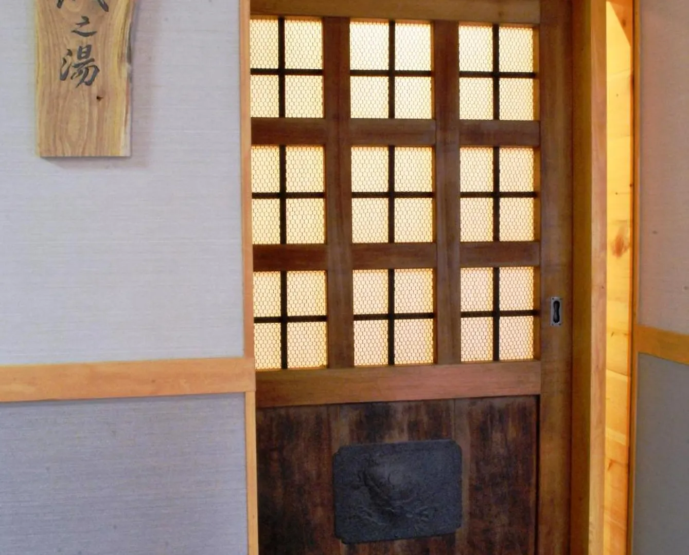 Ryokan Nissho Besso Hotel Kyoto