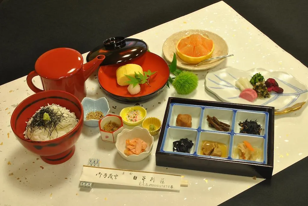 Nissho Besso Hotel Kyoto