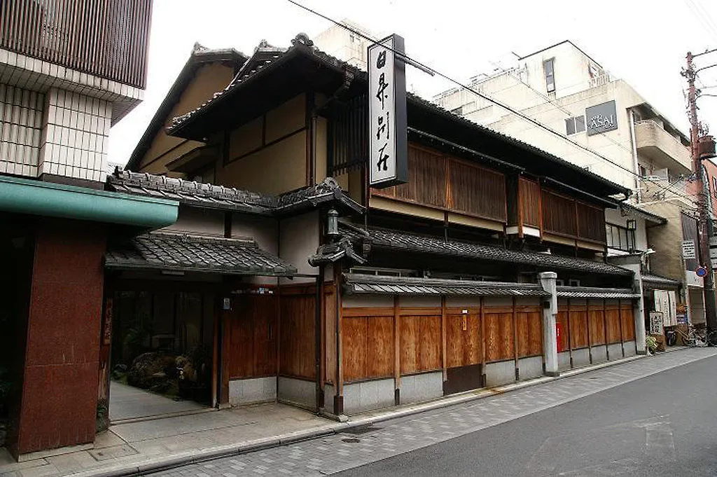 Nissho Besso Hotel Kyoto Ryokan